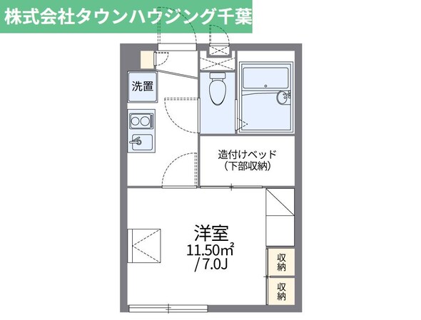 レオパレスIBISの物件間取画像